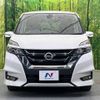 nissan serena 2017 -NISSAN--Serena DAA-GFC27--GFC27-072505---NISSAN--Serena DAA-GFC27--GFC27-072505- image 16