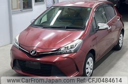 toyota vitz 2015 -TOYOTA--Vitz KSP130-2142627---TOYOTA--Vitz KSP130-2142627-