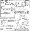 toyota corolla-touring-wagon 2020 -TOYOTA--Corolla Touring ZWE214W-6008172---TOYOTA--Corolla Touring ZWE214W-6008172- image 3