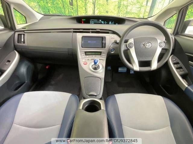 toyota prius 2013 -TOYOTA--Prius DAA-ZVW30--ZVW30-5582874---TOYOTA--Prius DAA-ZVW30--ZVW30-5582874- image 2