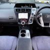 toyota prius-α 2011 -TOYOTA--Prius α DAA-ZVW40W--ZVW40-3003133---TOYOTA--Prius α DAA-ZVW40W--ZVW40-3003133- image 2