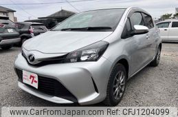 toyota vitz 2015 -TOYOTA--Vitz KSP130--2142340---TOYOTA--Vitz KSP130--2142340-