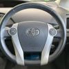 toyota prius 2010 -TOYOTA--Prius DAA-ZVW30--ZVW30-5208511---TOYOTA--Prius DAA-ZVW30--ZVW30-5208511- image 12