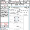 honda n-box 2023 quick_quick_JF3_JF3-5255450 image 21