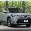 toyota corolla-cross 2023 CFJ1585382 image 16