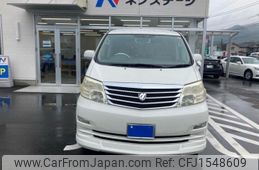 toyota alphard 2006 CFJ1548609