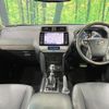 toyota land-cruiser-prado 2023 quick_quick_TRJ150W_TRJ150-0162993 image 2