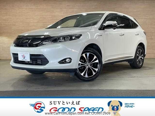 toyota harrier 2015 -TOYOTA--Harrier DAA-AVU65W--AVU65-0035577---TOYOTA--Harrier DAA-AVU65W--AVU65-0035577- image 1