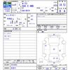 nissan roox 2022 -NISSAN 【名変中 】--Roox B47A--0016692---NISSAN 【名変中 】--Roox B47A--0016692- image 3