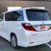 toyota alphard 2013 -TOYOTA--Alphard DBA-ANH20W--ANH20-8298659---TOYOTA--Alphard DBA-ANH20W--ANH20-8298659- image 9