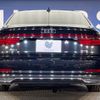 audi a8 2021 -AUDI--Audi A8 AAA-F8CZSF--WAUZZZF83LN010167---AUDI--Audi A8 AAA-F8CZSF--WAUZZZF83LN010167- image 16