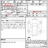 honda accord 2007 quick_quick_ABA-CL7_CL7-1301753 image 21