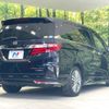 honda odyssey 2019 -HONDA--Odyssey 6AA-RC4--RC4-1162604---HONDA--Odyssey 6AA-RC4--RC4-1162604- image 19