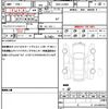 daihatsu wake 2018 quick_quick_DBA-LA700S_LA700S-0130364 image 19
