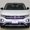 volkswagen volkswagen-others 2022 -VOLKSWAGEN--VW T-Roc 3DA-A1DFF--WVGZZZA1ZPV513395---VOLKSWAGEN--VW T-Roc 3DA-A1DFF--WVGZZZA1ZPV513395- image 5