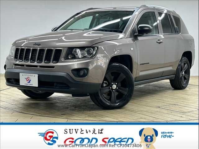 jeep compass 2016 -CHRYSLER--Jeep Compass ABA-MK49--1C4NJCFA7GD625678---CHRYSLER--Jeep Compass ABA-MK49--1C4NJCFA7GD625678- image 1