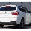 bmw x3 2016 CFJ1863846 image 8