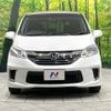 honda freed 2015 -HONDA--Freed DAA-GP3--GP3-1215354---HONDA--Freed DAA-GP3--GP3-1215354- image 15