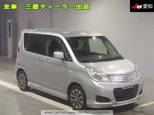 mitsubishi delica-d2 2015 -MITSUBISHI--Delica D2 MB15S--258100---MITSUBISHI--Delica D2 MB15S--258100- image 1