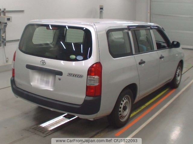 toyota succeed-van 2020 CFJ1522093 image 2