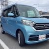 nissan dayz-roox 2020 CFJ1706692 image 16