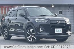 daihatsu rocky 2021 -DAIHATSU--Rocky 5BA-A201S--A201S-0000316---DAIHATSU--Rocky 5BA-A201S--A201S-0000316-