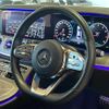 mercedes-benz cls-class 2018 -MERCEDES-BENZ--Benz CLS DAA-257359--WDD2573592A022300---MERCEDES-BENZ--Benz CLS DAA-257359--WDD2573592A022300- image 17