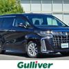 toyota alphard 2020 -TOYOTA--Alphard 3BA-AGH30W--AGH30-0333423---TOYOTA--Alphard 3BA-AGH30W--AGH30-0333423- image 1