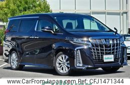toyota alphard 2020 -TOYOTA--Alphard 3BA-AGH30W--AGH30-0333423---TOYOTA--Alphard 3BA-AGH30W--AGH30-0333423-