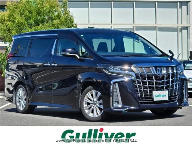 toyota alphard 2020 -TOYOTA--Alphard 3BA-AGH30W--AGH30-0333423---TOYOTA--Alphard 3BA-AGH30W--AGH30-0333423- image 1