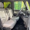 daihatsu tanto 2020 CFJ1776524 image 9