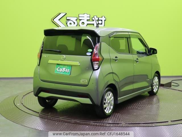 nissan dayz 2020 CFJ1648544 image 2