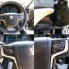 toyota crown-hybrid 2013 quick_quick_DAA-AWS210_6030346 image 14
