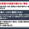 mitsubishi-fuso canter 2018 GOO_NET_EXCHANGE_0800656A30250717W002 image 38