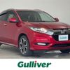 honda vezel 2016 -HONDA--VEZEL DAA-RU3--RU3-1212426---HONDA--VEZEL DAA-RU3--RU3-1212426- image 1