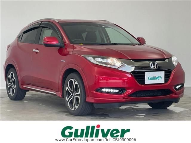 honda vezel 2016 -HONDA--VEZEL DAA-RU3--RU3-1212426---HONDA--VEZEL DAA-RU3--RU3-1212426- image 1