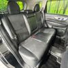 nissan x-trail 2014 -NISSAN--X-Trail DBA-NT32--NT32-029400---NISSAN--X-Trail DBA-NT32--NT32-029400- image 10