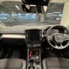 volvo xc40 2019 -VOLVO--Volvo XC40 DBA-XB420XC--YV1XZACMDL2202368---VOLVO--Volvo XC40 DBA-XB420XC--YV1XZACMDL2202368- image 2