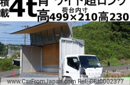 mitsubishi-fuso canter 2019 quick_quick_2PG-FEB90_FEB90-580396