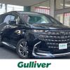 toyota alphard 2023 -TOYOTA--Alphard 3BA-AGH40W--AGH40-0004075---TOYOTA--Alphard 3BA-AGH40W--AGH40-0004075- image 1