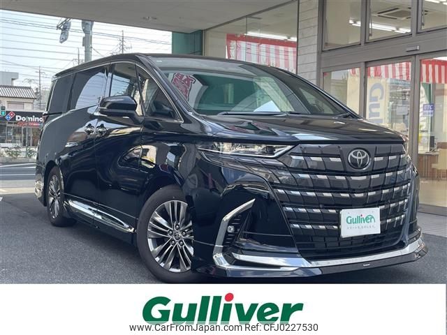 toyota alphard 2023 -TOYOTA--Alphard 3BA-AGH40W--AGH40-0004075---TOYOTA--Alphard 3BA-AGH40W--AGH40-0004075- image 1