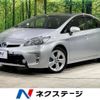 toyota prius 2013 -TOYOTA--Prius DAA-ZVW30--ZVW30-5654426---TOYOTA--Prius DAA-ZVW30--ZVW30-5654426- image 1