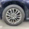 toyota harrier 2015 AF-ZSU60-0059344 image 7