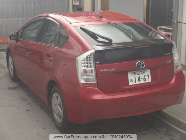 toyota prius 2009 -TOYOTA 【野田 301ﾇ1467】--Prius ZVW30-1076159---TOYOTA 【野田 301ﾇ1467】--Prius ZVW30-1076159- image 2