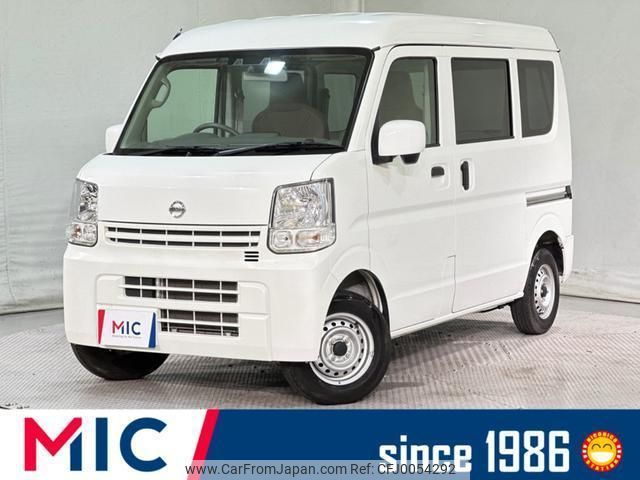 nissan nv100-clipper 2022 quick_quick_DR17V_DR17V-574107 image 1