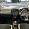 nissan note 2019 quick_quick_DAA-HE12_HE12-283577 image 2