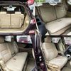 honda odyssey 2010 504928-924541 image 7