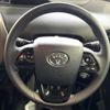 toyota prius 2022 -TOYOTA--Prius 6AA-ZVW51--ZVW51-6242406---TOYOTA--Prius 6AA-ZVW51--ZVW51-6242406- image 11