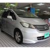 honda freed 2009 quick_quick_DBA-GB3_GB3-1011180 image 2