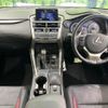 lexus nx 2015 -LEXUS--Lexus NX DBA-AGZ15--AGZ15-1002868---LEXUS--Lexus NX DBA-AGZ15--AGZ15-1002868- image 3